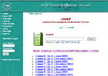 Arab Planning Institute - Kuwait - Journal of Development and Economic Policies