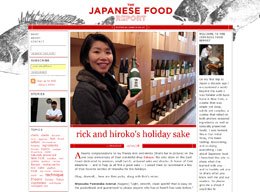 The Japanese Food Report.com
