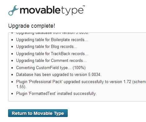 Congratulations, you have successfully upgraded to Movable Type 4.38